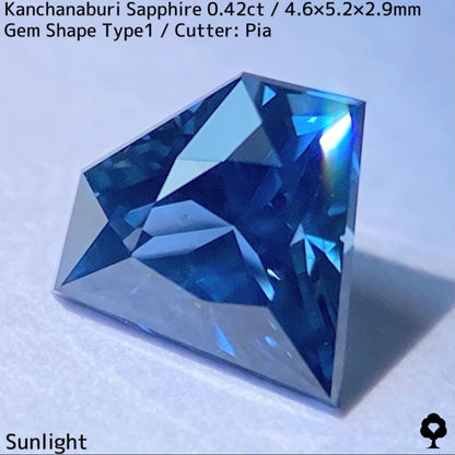 Kanchanaburi Sapphire 0.42ct