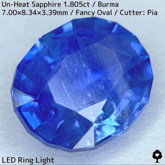 Burmese unheated sapphire 1.805ct★ A beautiful gem with silk and colored bands and flowing silky blue