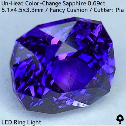 Unheated sapphire 0.69ct ★ A stone with a deep, vivid blue and purple color that will make you feel like you're at a party.