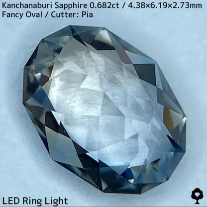 Kanchanaburi Sapphire 0.682ct