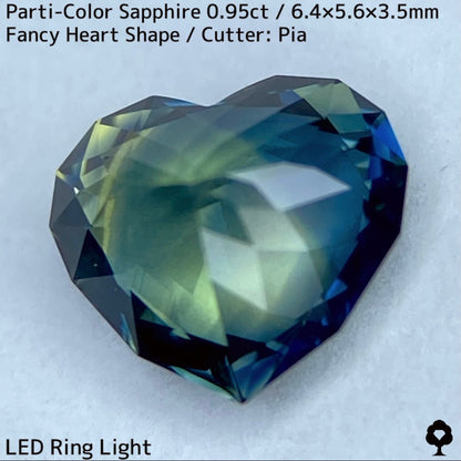 Parti-colored sapphire 0.95ct ★ A beautiful rare fancy heart with a colorful party feel ranging from yellow to purple-blue