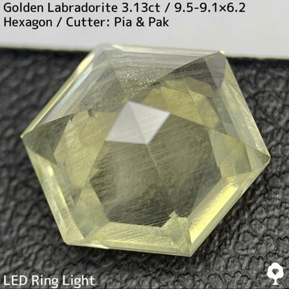 Golden Labradorite 3.13ct★A stone that seems to seal a sparkling sandstorm in a labyrinth★Includes rough stones from the same lot