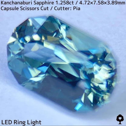 Kanchanaburi Sapphire 1.258ct