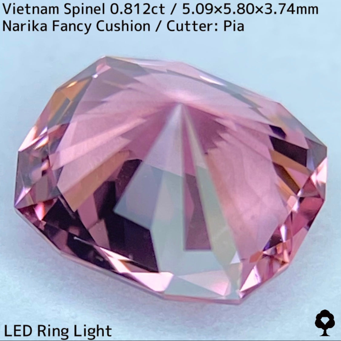 Spinel 0.812ct / Vietnam