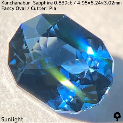 Kanchanaburi Sapphire 0.839ct