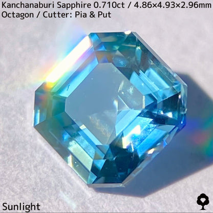 Kanchanaburi Sapphire 0.710ct