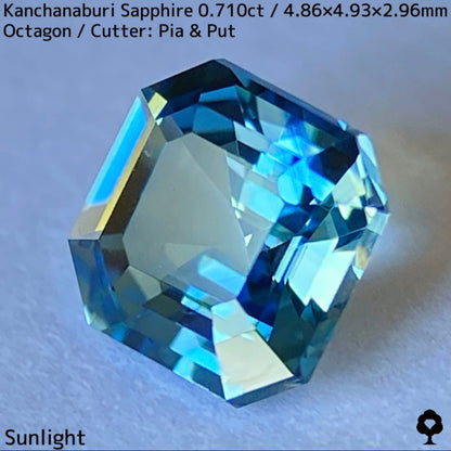 Kanchanaburi Sapphire 0.710ct