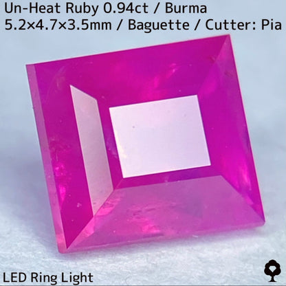 Burmese unheated ruby ​​0.944ct ★ Silky pink, cute, lean and sharp baguette