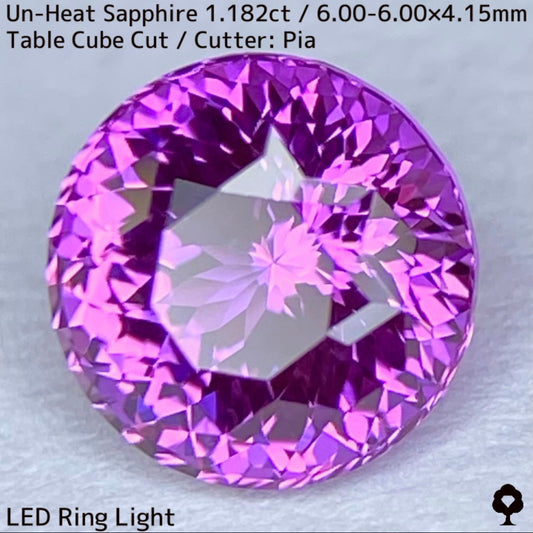1.182ct unheated Sri Lankan sapphire ★ Flower cut in full bloom with blazing purple and pink
