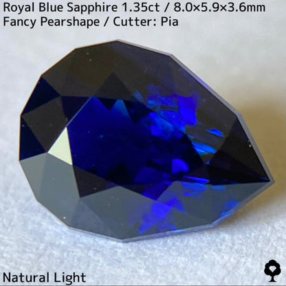 Royal Blue Sapphire 1.35ct / Thailand
