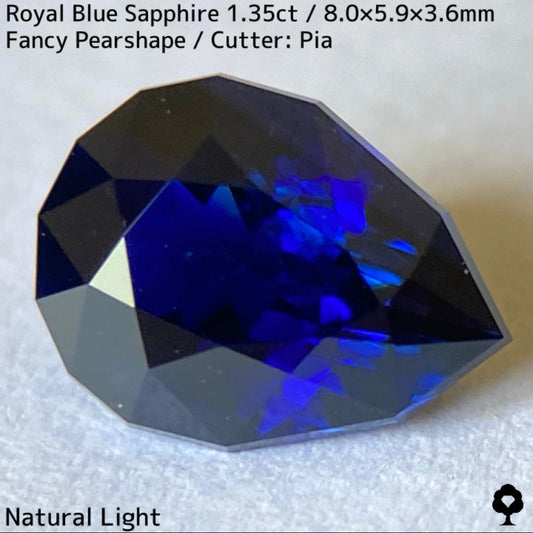 Royal Blue Sapphire 1.35ct / Thailand