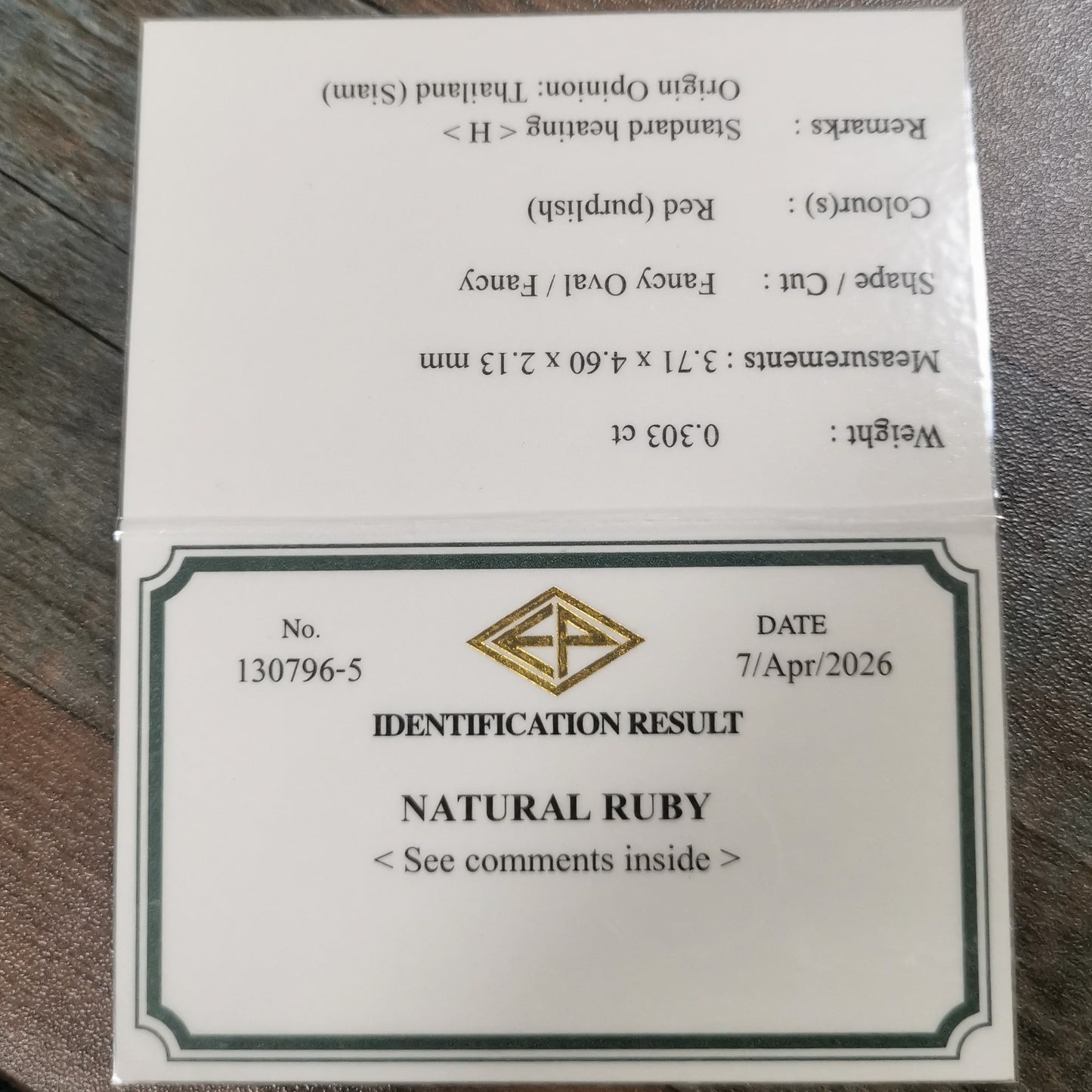 Ruby 0.303ct / Thailand