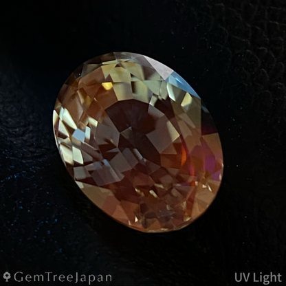 Parti-Color Sapphire 1.142ct / Kanchanaburi (Thailand)