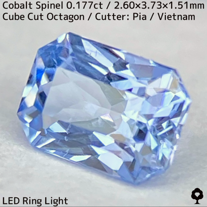 【Present campaign】Cobalt Spinel 0.177ct / Vietnam