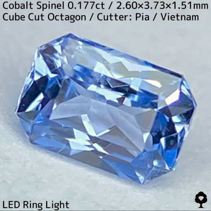 【Present campaign】Cobalt Spinel 0.177ct / Vietnam