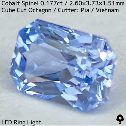 【Present campaign】Cobalt Spinel 0.177ct / Vietnam