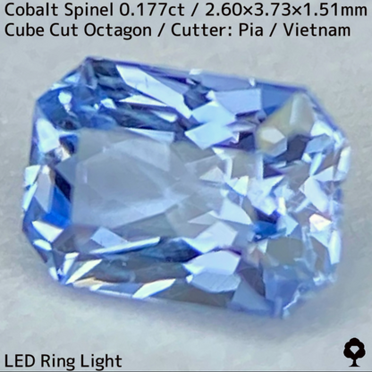 【Present campaign】Cobalt Spinel 0.177ct / Vietnam