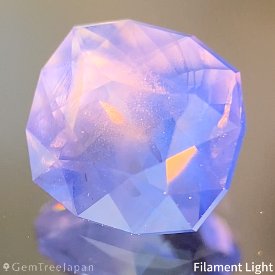 Un-Heat Sapphire 1.248ct / Burma