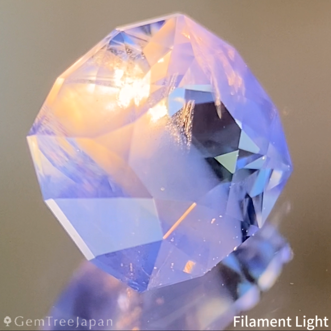 Un-Heat Sapphire 1.248ct / Burma