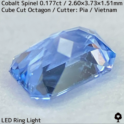 【Present campaign】Cobalt Spinel 0.177ct / Vietnam