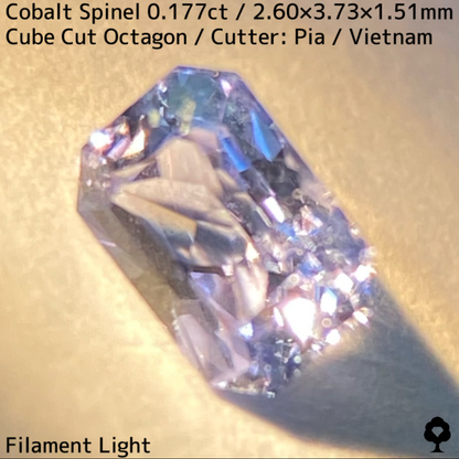 【Present campaign】Cobalt Spinel 0.177ct / Vietnam