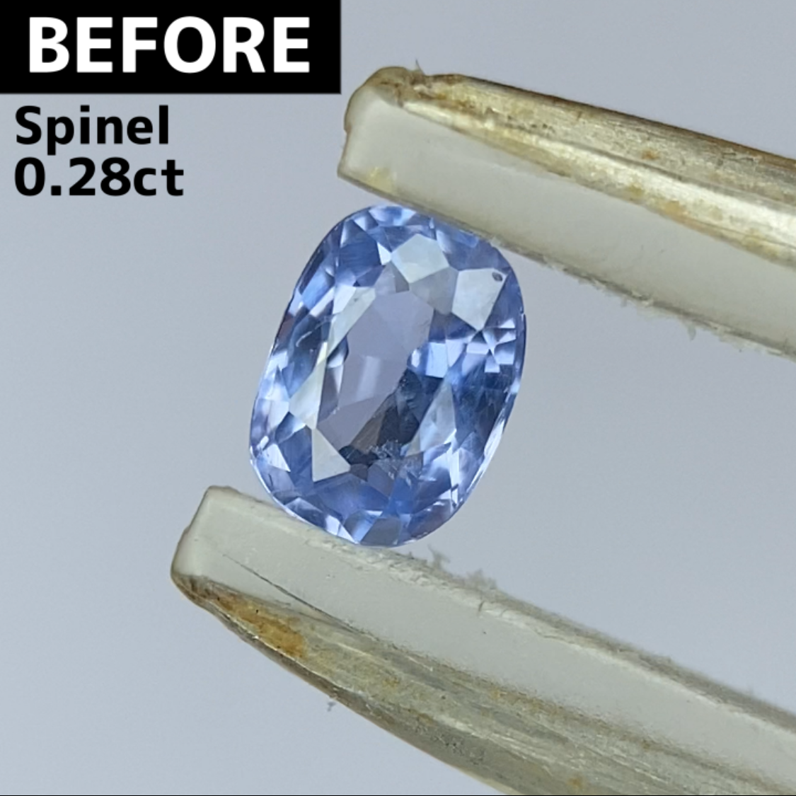 【Present campaign】Cobalt Spinel 0.177ct / Vietnam