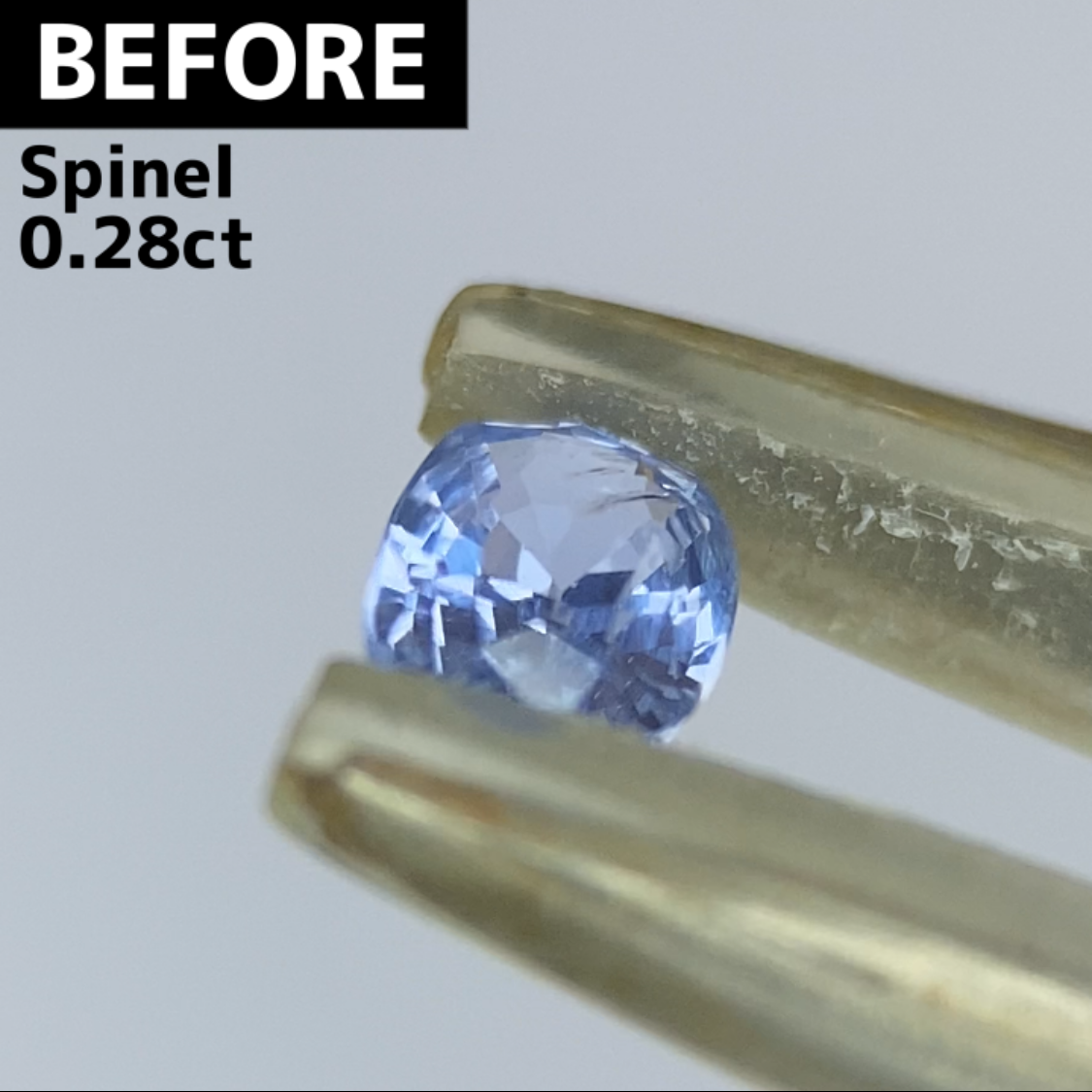 【Present campaign】Cobalt Spinel 0.177ct / Vietnam