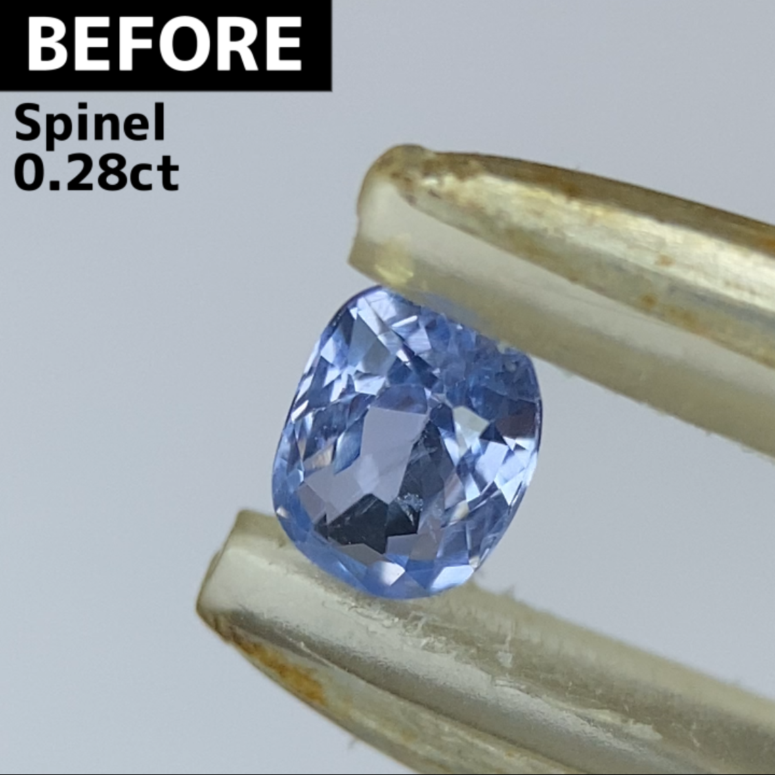 【Present campaign】Cobalt Spinel 0.177ct / Vietnam