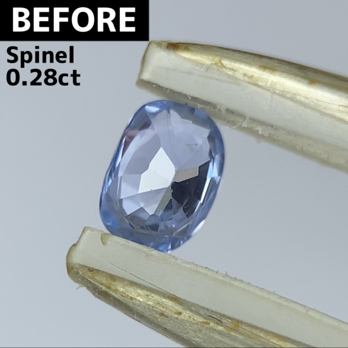 【Present campaign】Cobalt Spinel 0.177ct / Vietnam