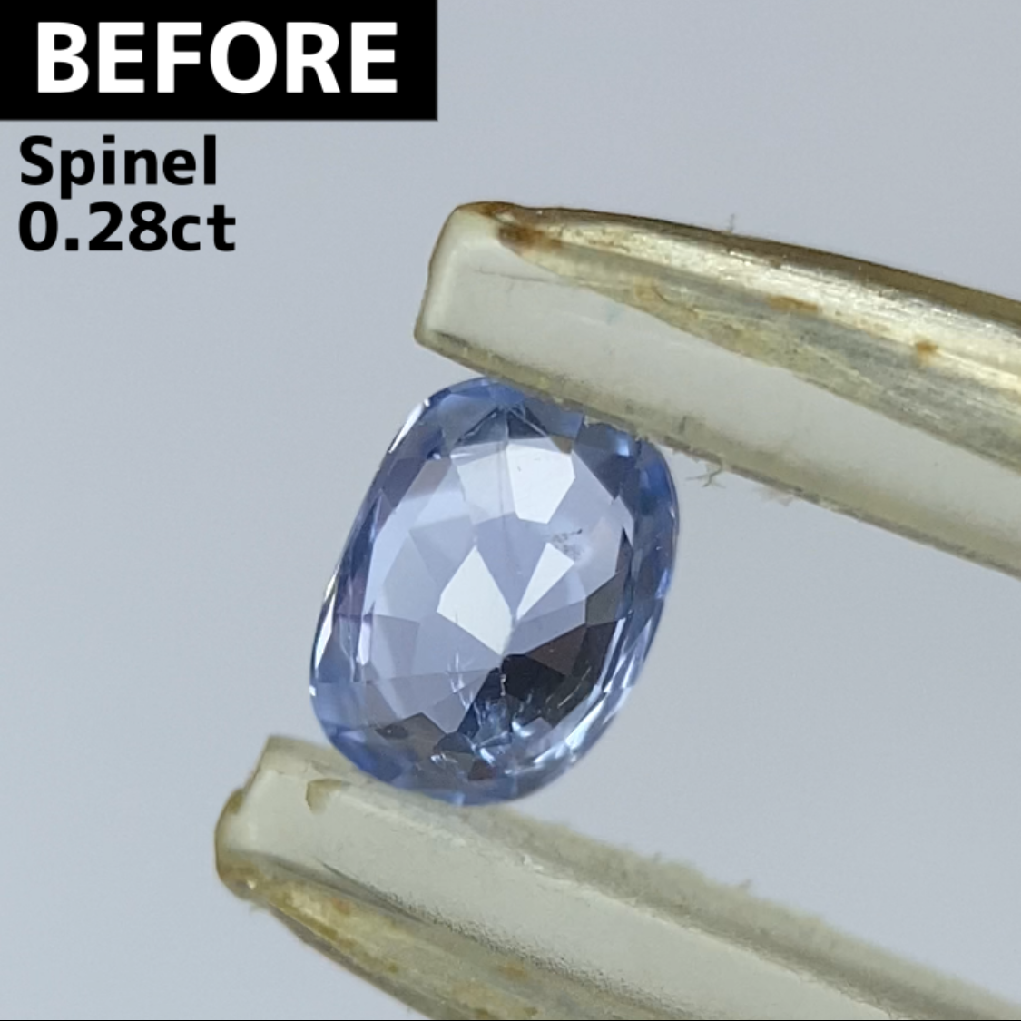 【Present campaign】Cobalt Spinel 0.177ct / Vietnam