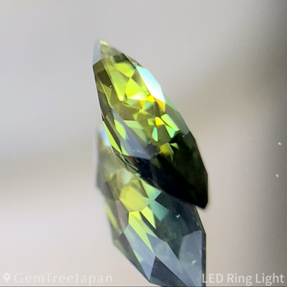 Parti-Color Sapphire 1.206ct / Nigeria