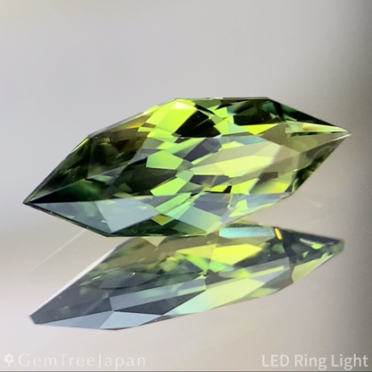 Parti-Color Sapphire 1.206ct / Nigeria