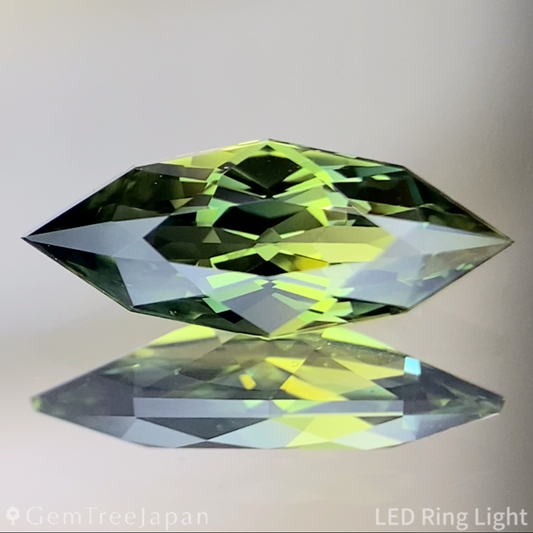 Parti-Color Sapphire 1.206ct / Nigeria