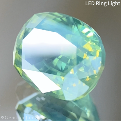 Silky Green Sapphire 2.062ct / Nigeria