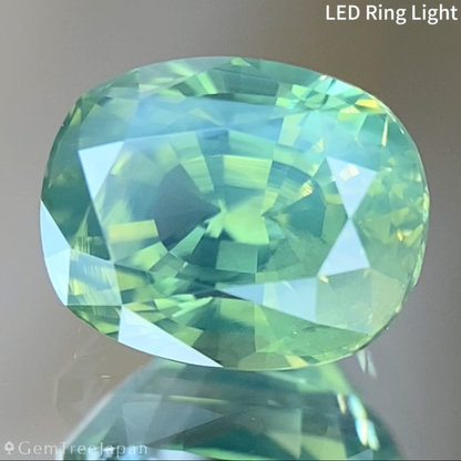 Silky Green Sapphire 2.062ct / Nigeria