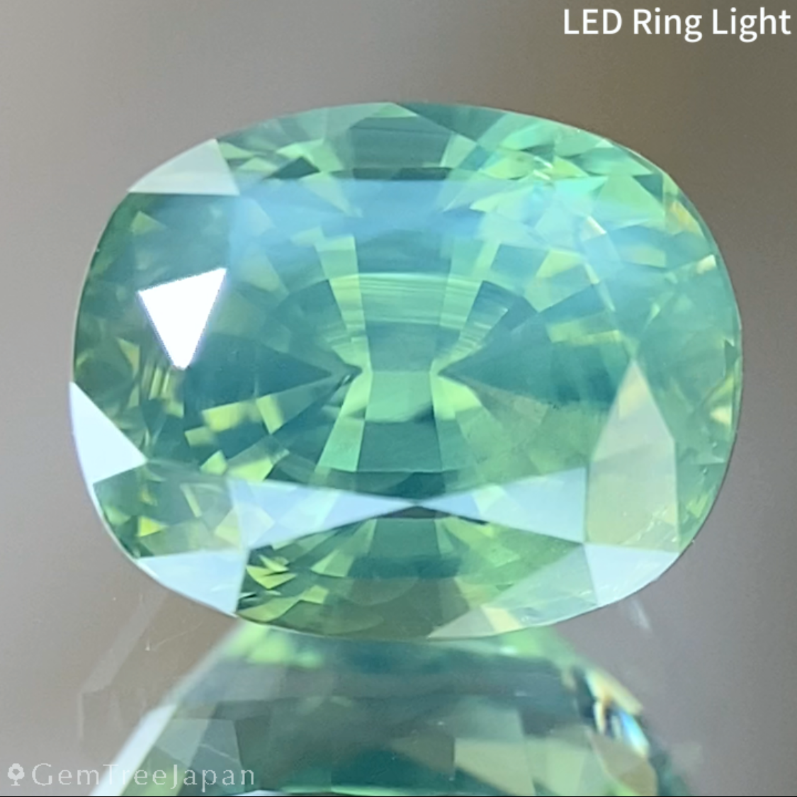 Silky Green Sapphire 2.062ct / Nigeria