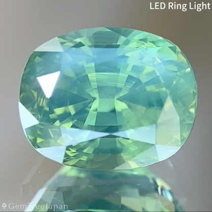 Silky Green Sapphire 2.062ct / Nigeria