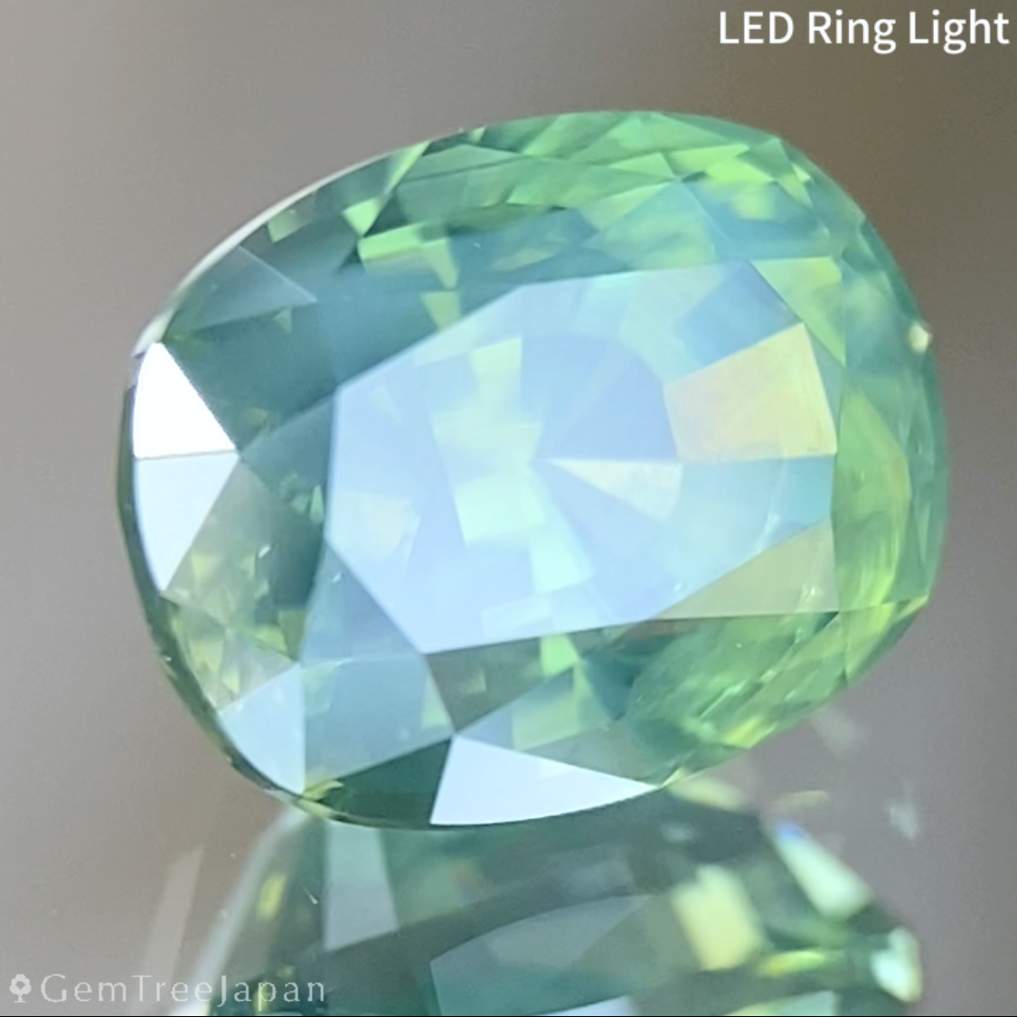 Silky Green Sapphire 2.062ct / Nigeria