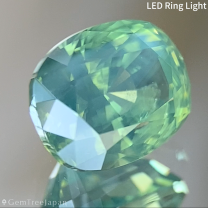 Silky Green Sapphire 2.062ct / Nigeria