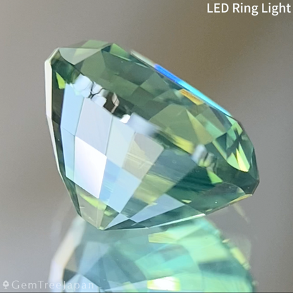 Silky Green Sapphire 2.062ct / Nigeria