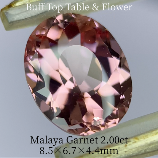 【NEW CUT】マラヤガーネット2.00ct★バフトップにテーブルと輪郭沿いにファセットが入ったブラウニッシュピンクの超美結晶