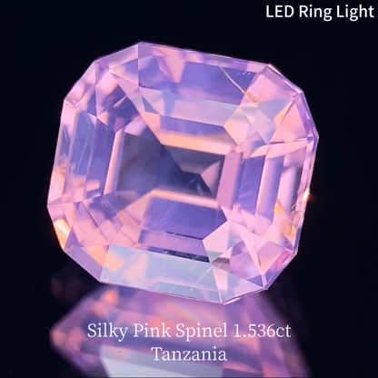 Silky Pink Spinel 1.536ct / Tanzania