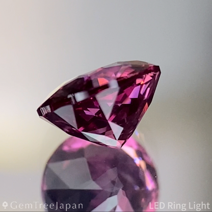 Malaya Garnet (Pyralspite) 1.200ct / Tanzania