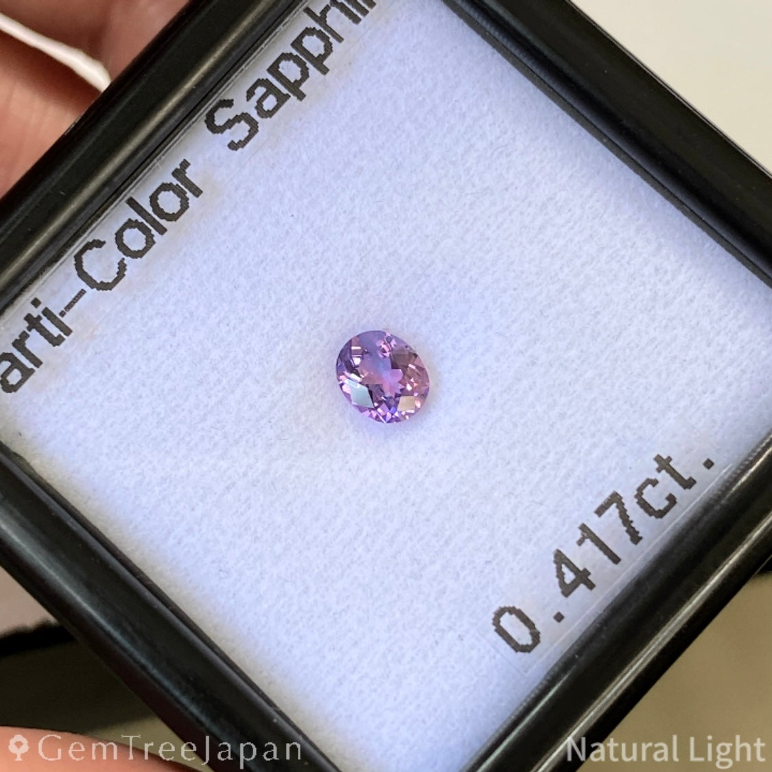Parti-Color Sapphire 0.417ct / Sri Lanka