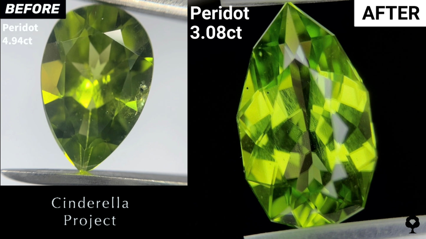 【Cinderella Project】Peridot 4.94ct→3.08ct