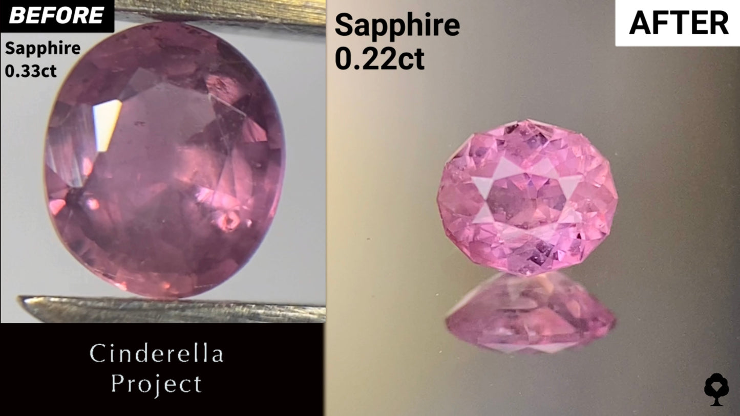 【Cinderella Project】Sapphire 0.33ct→0.22ct