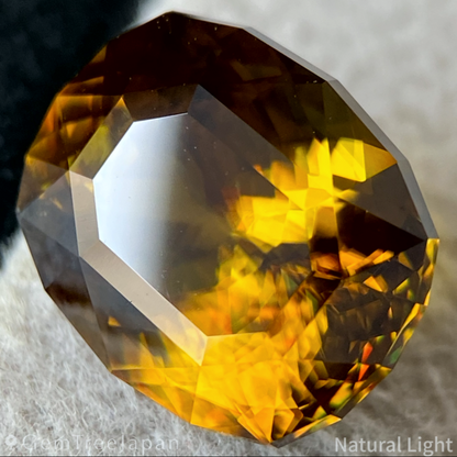 Sphene 5.21ct / Afghanistan