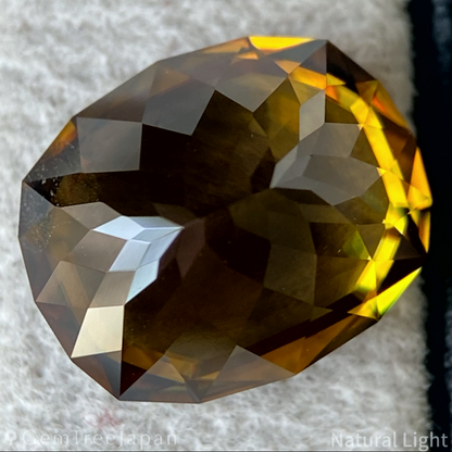 Sphene 5.21ct / Afghanistan
