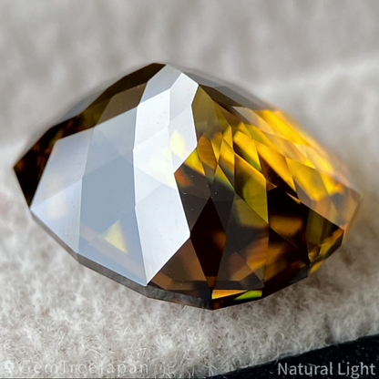 Sphene 5.21ct / Afghanistan