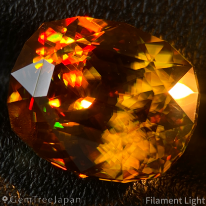 Sphene 5.21ct / Afghanistan